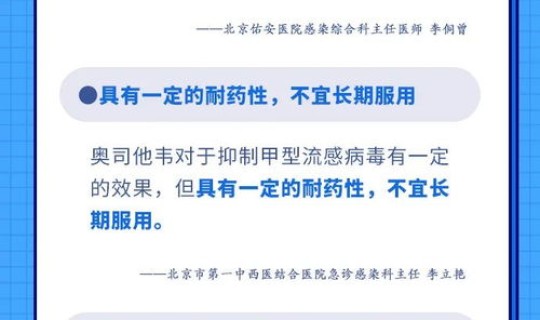 苏州疫情最新消息2025 江苏甲流最新消息今天 苏州疫情最新消息2025 江苏甲流最新消息今天