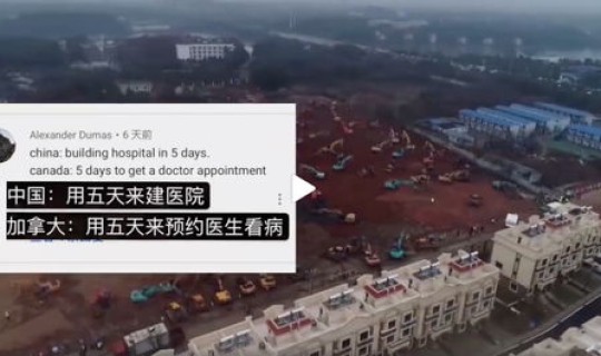 浙江疫情爆发了吗 全国疫情