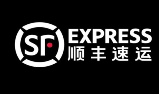 顺丰过年停运吗现在还能送吗 顺丰过年什么时候放假