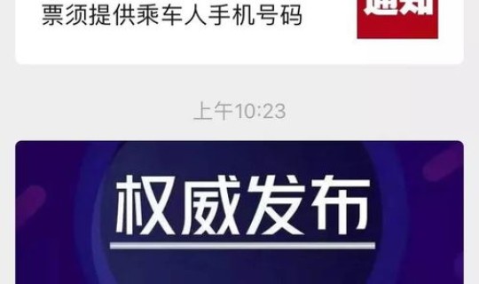 辽宁疫情最新情况实时动态查询？辽宁省今日疫情最新情况