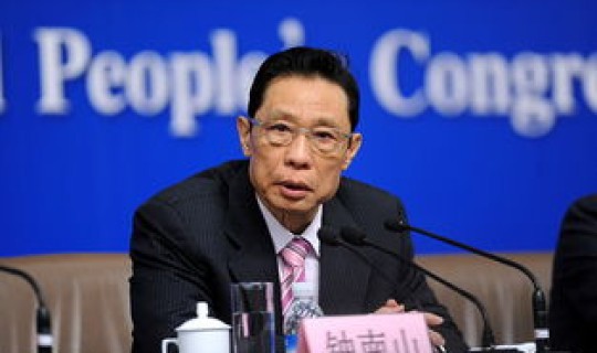 钟南山疫情最新数据消息？钟南山