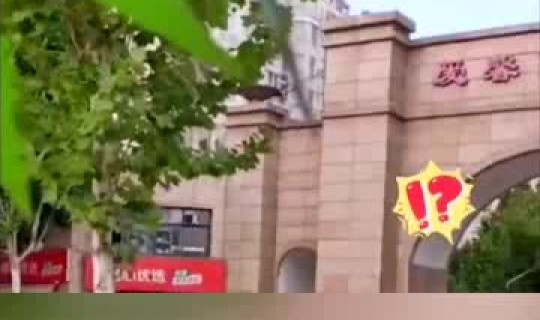 郑州的中高风险地区有哪些，郑州市中高风险地区