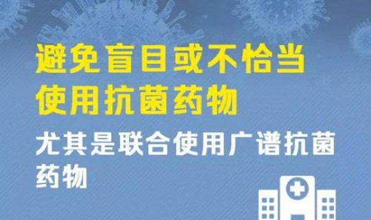 新冠状病毒无症状感染者的症状(冠状病毒肺炎传染吗)