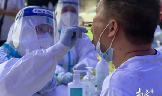 广州全员检测多久出结果？hiv医院检测多久排除