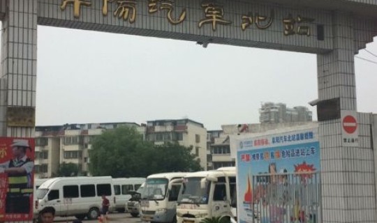 阜阳卫校位置在哪个位置 阜阳卫校的全名叫什么