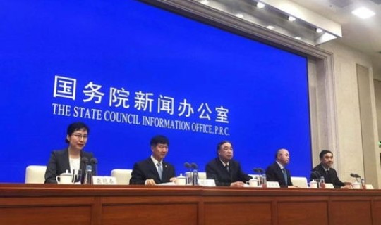 黑龙江疫情最新新闻发布会，黑龙江疾控中心最新疫情新闻