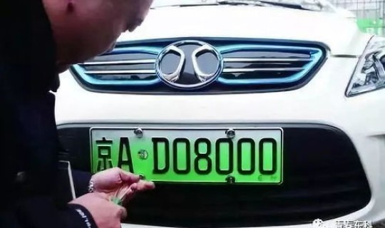 成都车牌号限号几点到几点 临时牌照限号吗