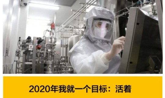 河北 新冠肺炎 死亡？新冠肺炎死亡原因
