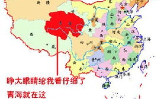 青岛是属于哪个省份的 青岛离哪个城市近