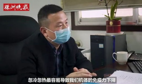 株洲新增病例活动轨迹 株洲新增确诊病例