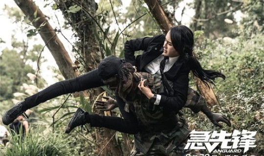 防疫防控最新消息今天(国家疾控局最新公告)