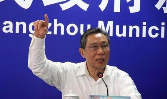 郑州疫情最新通报今天封城，疫情最新消息