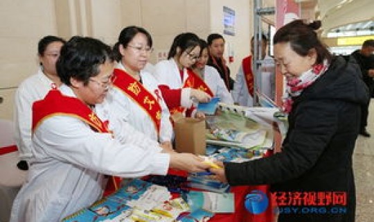 黑龙江最新传染病疫情最新消息，黑龙江艾滋病人数