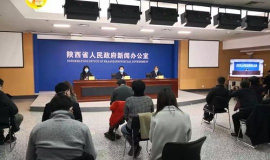 榆林最新疫情(陕西榆林最新传染疫情)