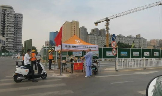 郑州疫情封城了没有？非典期间封城了吗