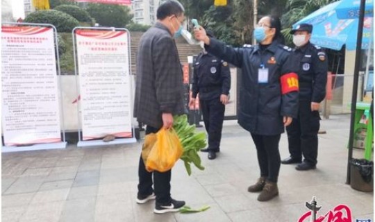 邻水有疫情吗现在有疫情吗 中国现在有什么疫情