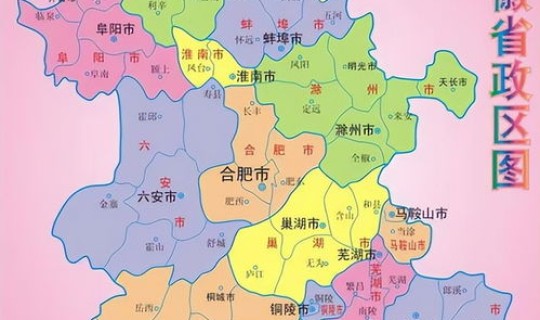 河南疫情最新消息今天新增是哪里?河南爆发疫情 河南疫情最新消息今天新增是哪里?河南爆发疫情