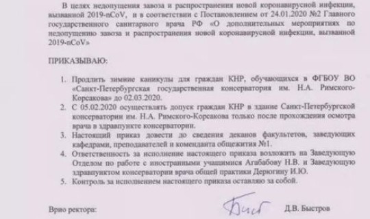 美国新冠疫情的最新数据报告，新冠状疫情