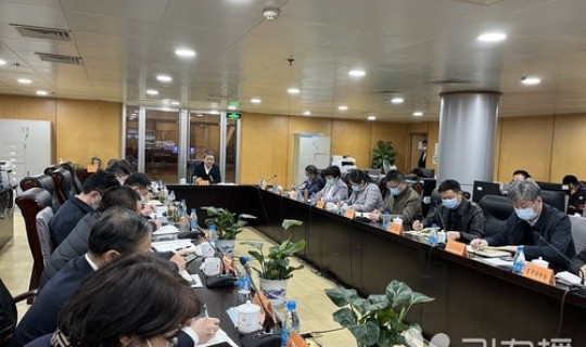 苏州疫情防疫指挥部，武汉市疫情防控指挥部