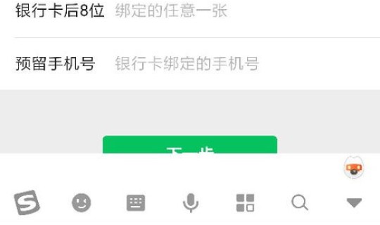 郑州解封消息最新 微信如何解封