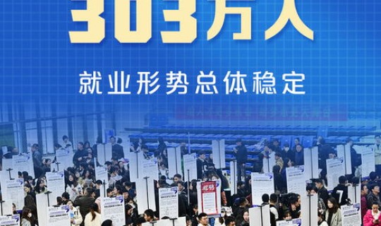 石家庄藁城疫情最新消息今天新增？石家庄流感最新消息