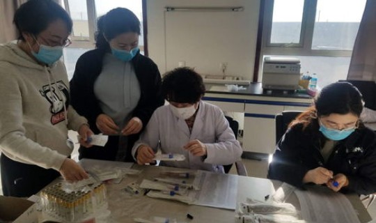 鲅鱼圈疫情实时动态 鲅鱼圈疾控中心电话号码