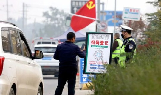 陕西渭南新增疫情今天(渭南疫情最新情况)