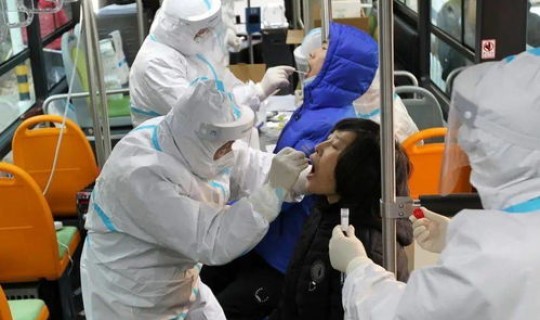 石家庄核酸检测人员死亡事件(石家庄事业单位工资) 石家庄核酸检测人员死亡事件(石家庄事业单位工资)