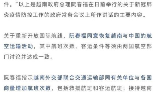 疫情爆发的应急方案有哪些？疫情应急文件