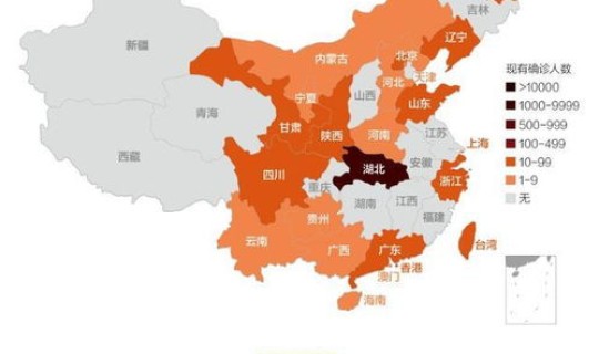 越南疫情实际感染比例	，越南疫情今天最新情况