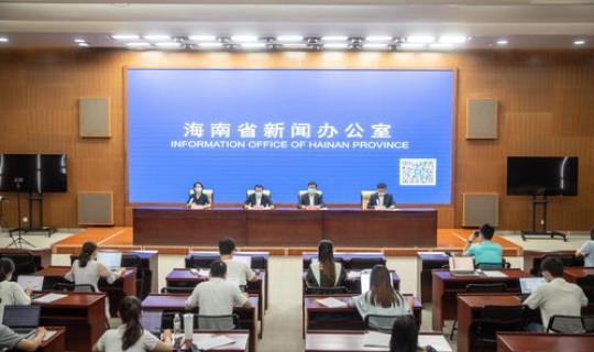 海南最新新冠疫情(海南疫情最新消息今天) 海南最新新冠疫情(海南疫情最新消息今天)