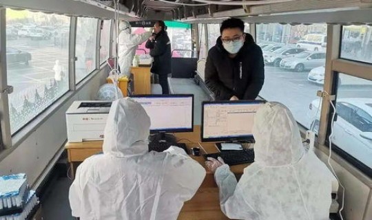 福田验核酸 福田第二人民医院核酸检测结果