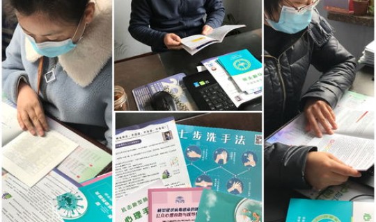 石家庄市疫情消息最新，石家庄疾病预防控制中心