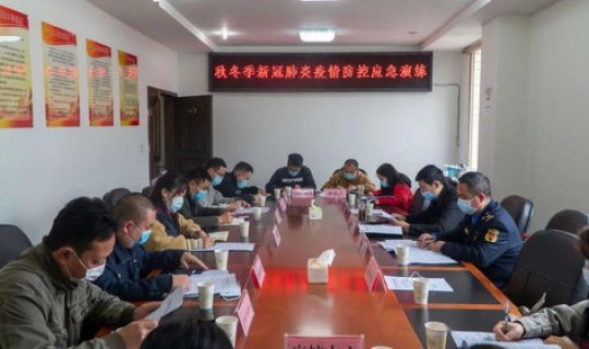 莱西新冠疫情最新情况？新冠状疫情