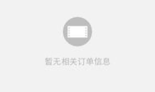 顺丰手机号能查吗 有手机号可以查顺丰快递吗