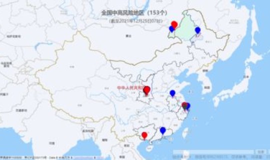青岛港新增航线最新消息查询？青岛机场航线