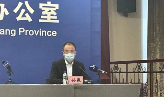 黑龙江省疾病控制中心(哈尔滨市疾病控制中心)