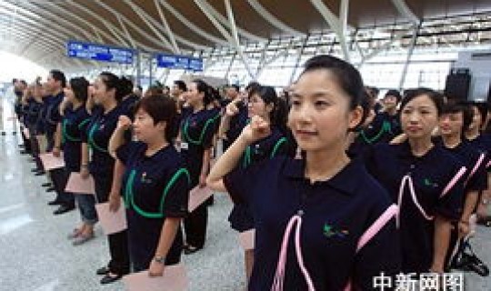浦东机场志愿者，上海浦东机场志愿者报名