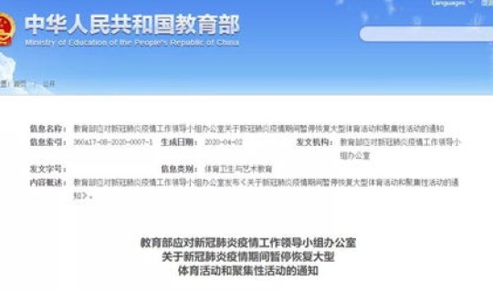 疫情聚集的定义和标准有哪些，流感的聚集疫情报告标准为