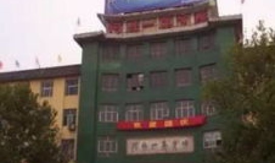 辛集属于高风险地区吗？ 河北辛集为高风险地区