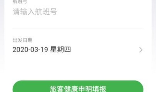 解除隔离后可以去外地吗现在(解除居家隔离后可以外出吗)