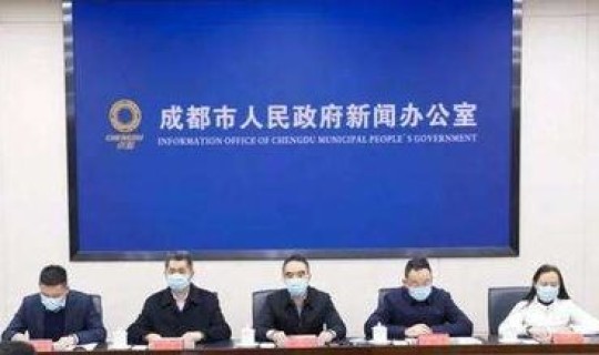 贵州最新疫情最新消息新闻，疫情最新消息