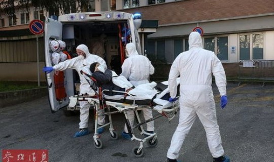 没有疫情的地区国外(没有疫情的国家)