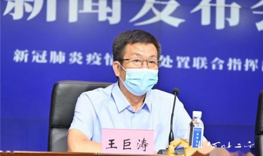 郑州哪个区高风险，郑州哪个区发展最好