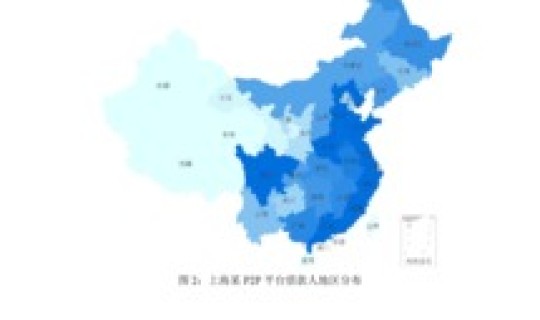 上海哪几个区是中风险地区(上海四个中风险地区)