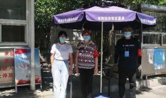 疫情期间北京进京有限制吗今天 私家车进北京有限制吗