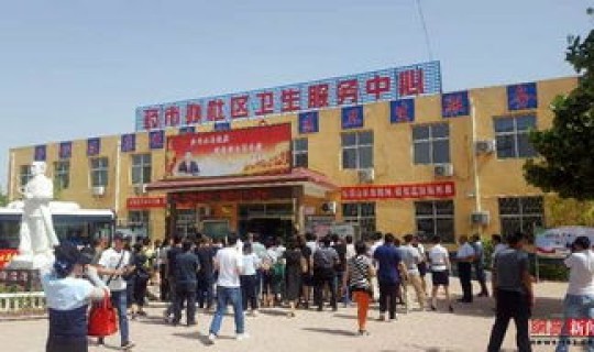 安国市最新事件 河北安国县