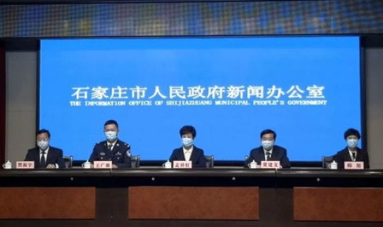 新增新冠肺炎最新动态 新冠肺炎最新进展情况