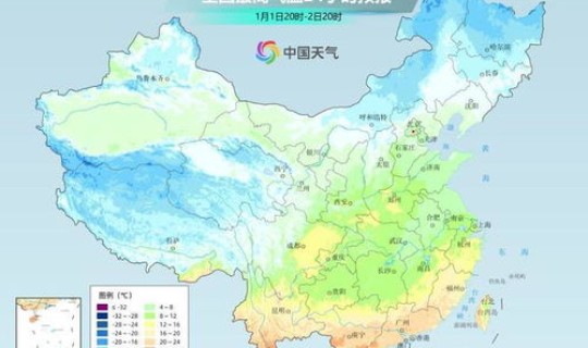 西安三桥的天气预报(西安未来15天空气质量)