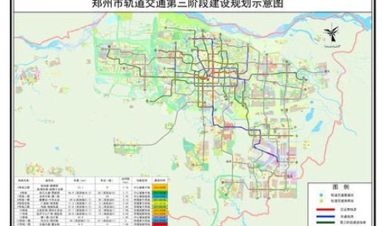 郑州最新消息8号线停运 郑州地铁二号线